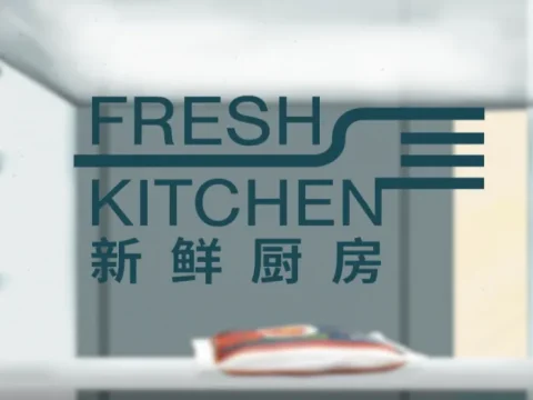 Fresh Kitchen Comunicación: Bakkavor y España