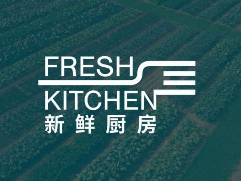 Bakkavor Fresh Kitchen, contenido del proyecto
