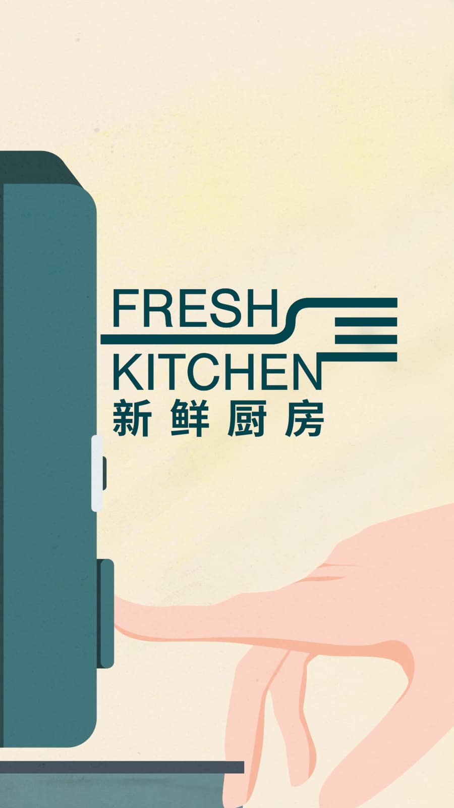 Bakkavor Fresh Kitchen, contenido del proyecto