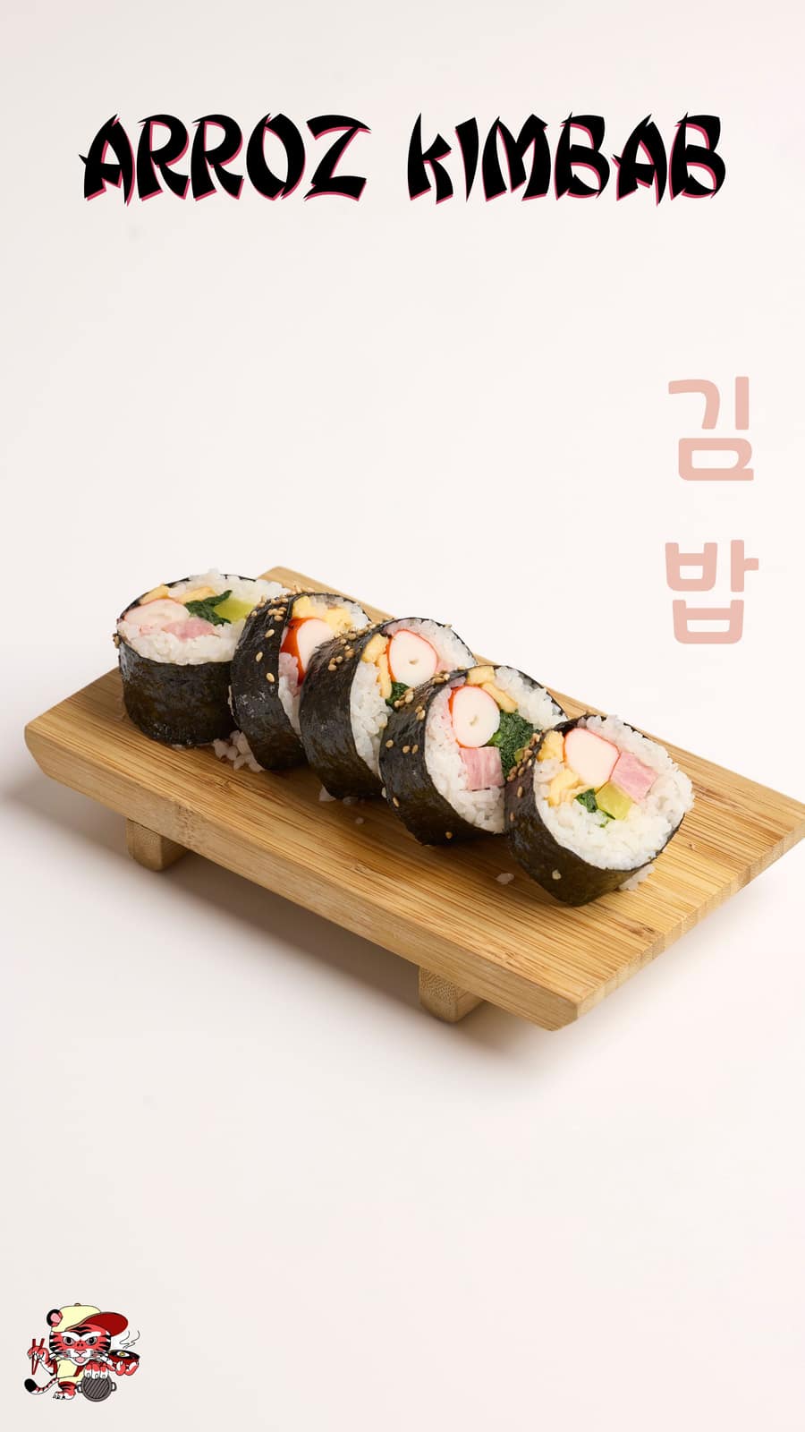Busan, imagen del proyecto