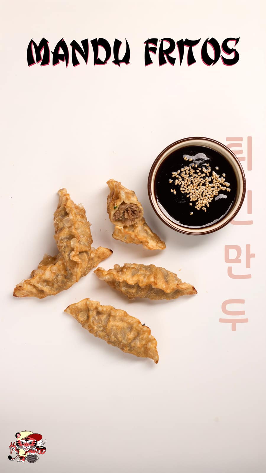 Busan, imagen del proyecto