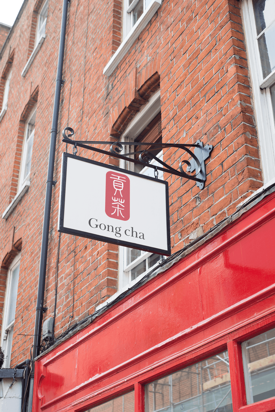 Gong cha Bubble Tea, imagen del proyecto