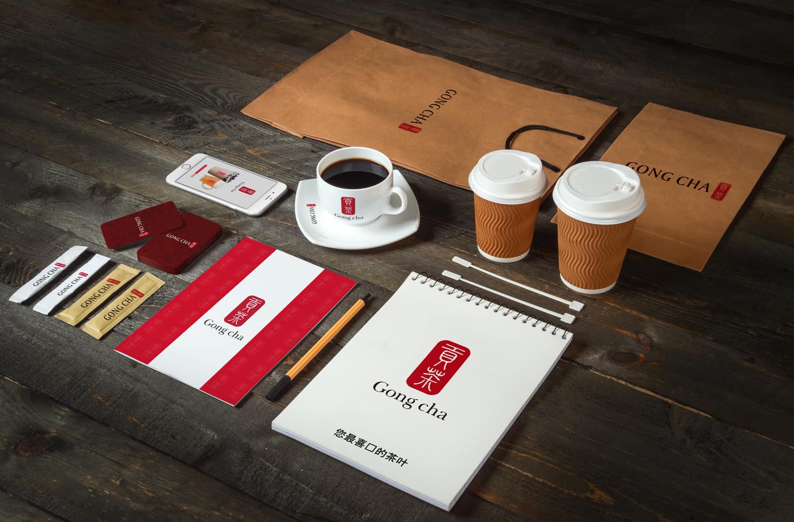 Gong cha Bubble Tea, imagen del proyecto