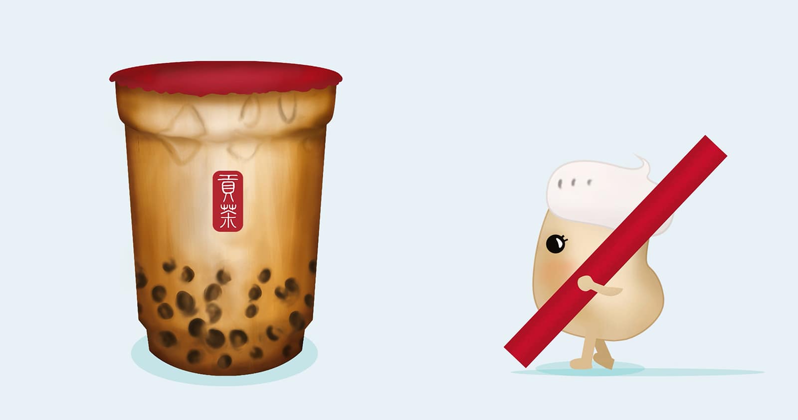 Gong cha Bubble Tea, imagen del proyecto