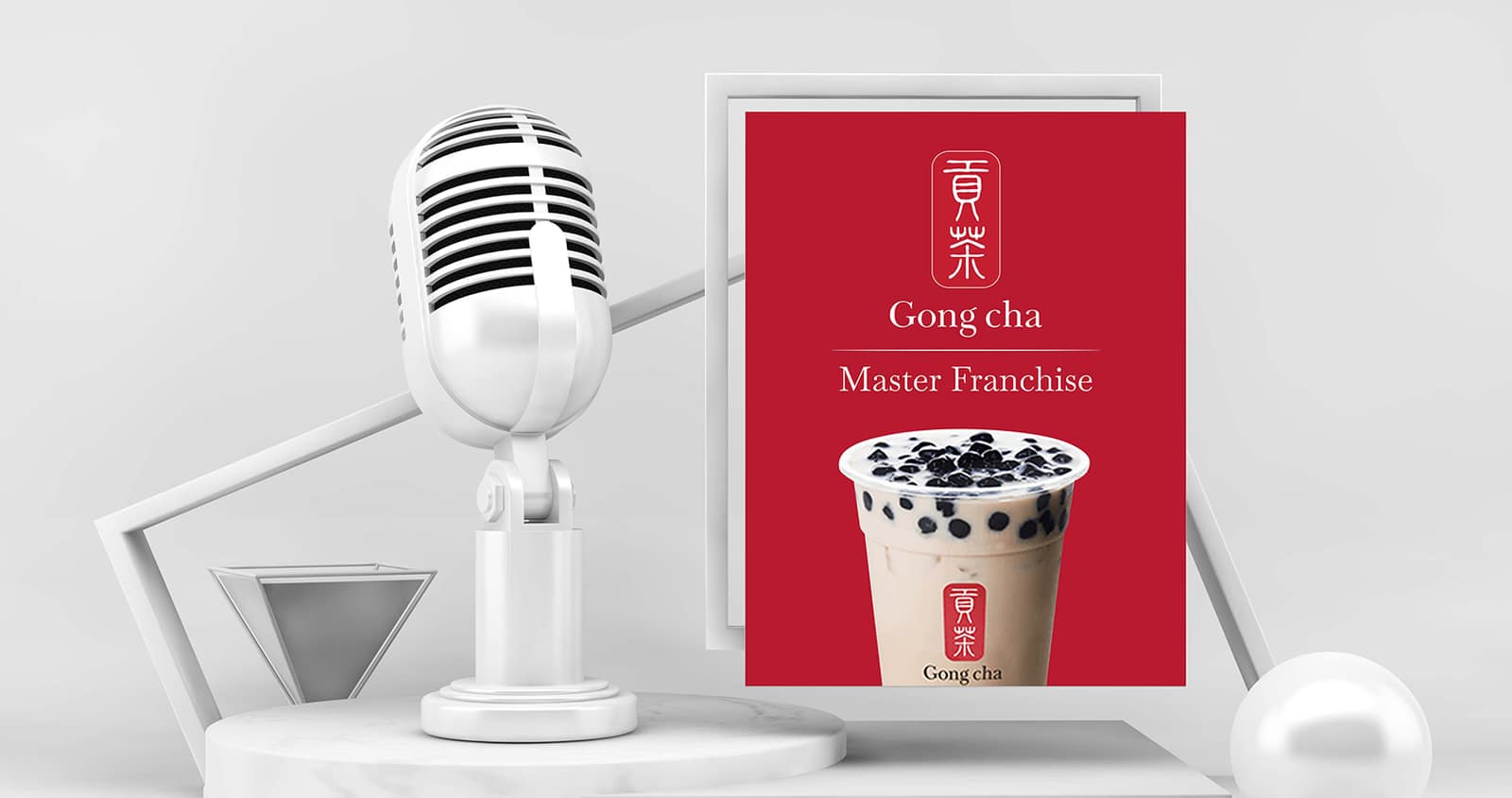Gong cha Bubble Tea, imagen del proyecto