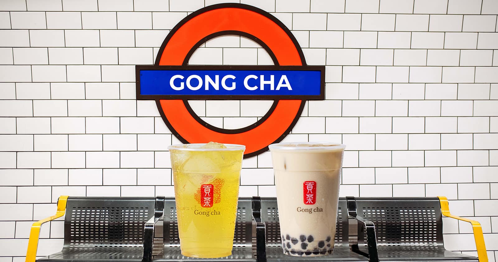 Gong cha Bubble Tea, imagen del proyecto