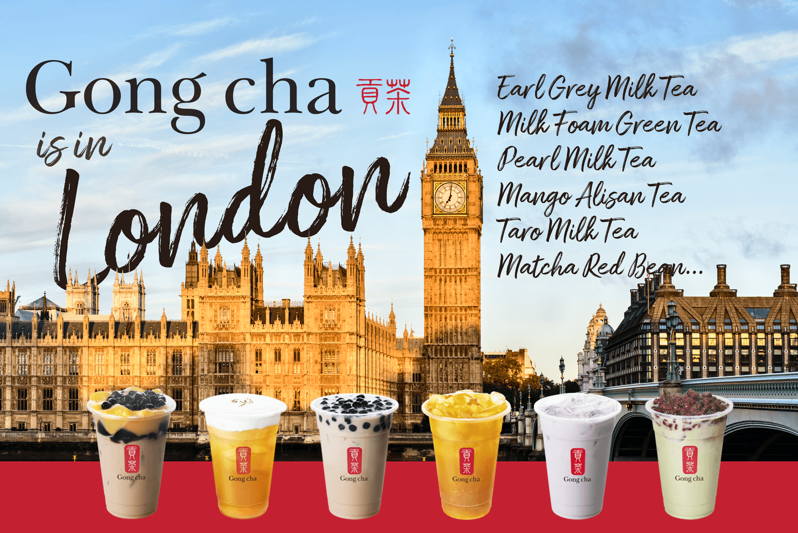Gong cha Bubble Tea, imagen del proyecto