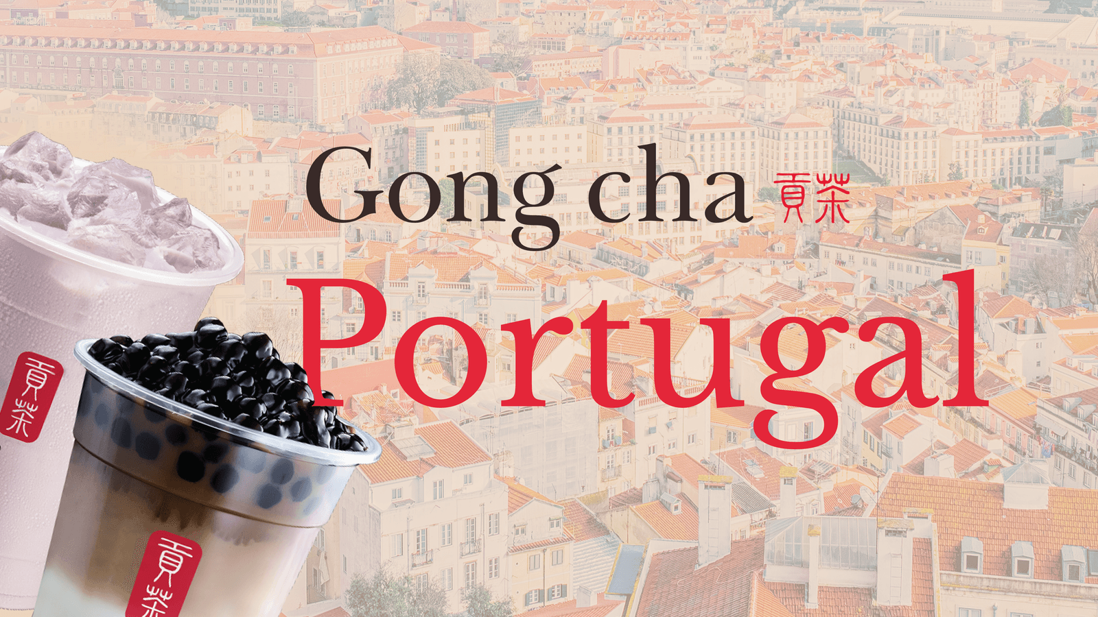 Gong cha Bubble Tea, imagen del proyecto