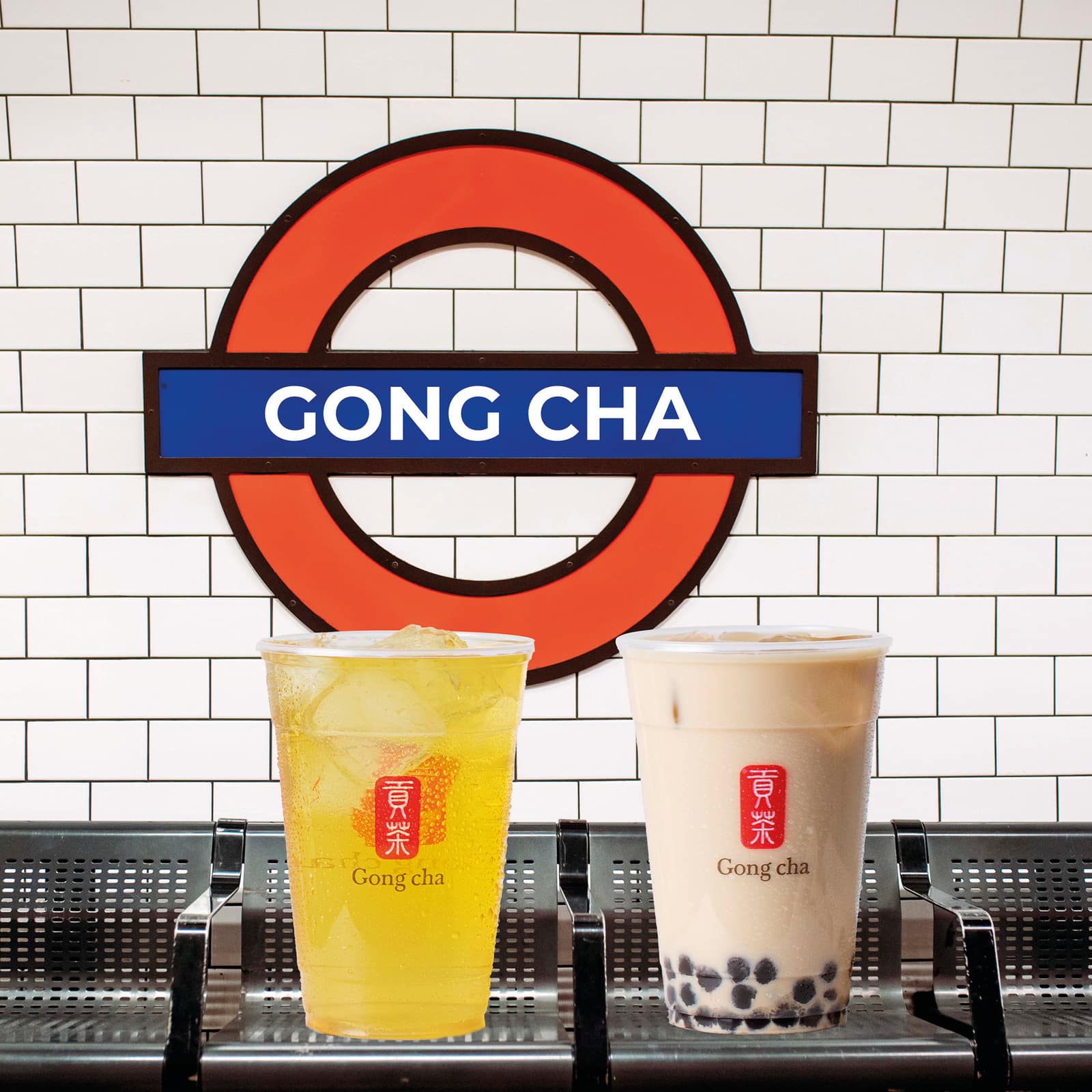 Gong cha Bubble Tea, imagen del proyecto