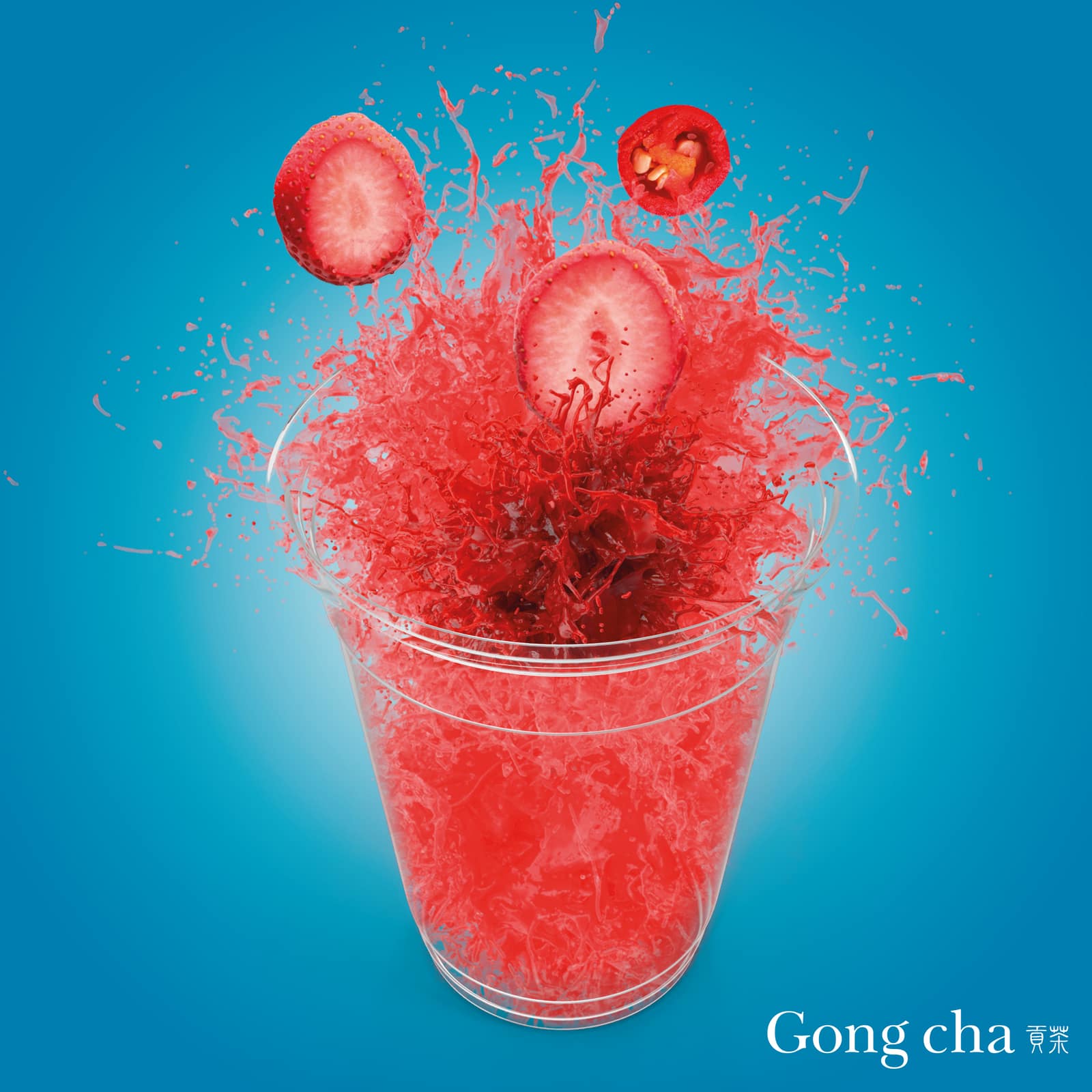 Gong cha Bubble Tea, imagen del proyecto