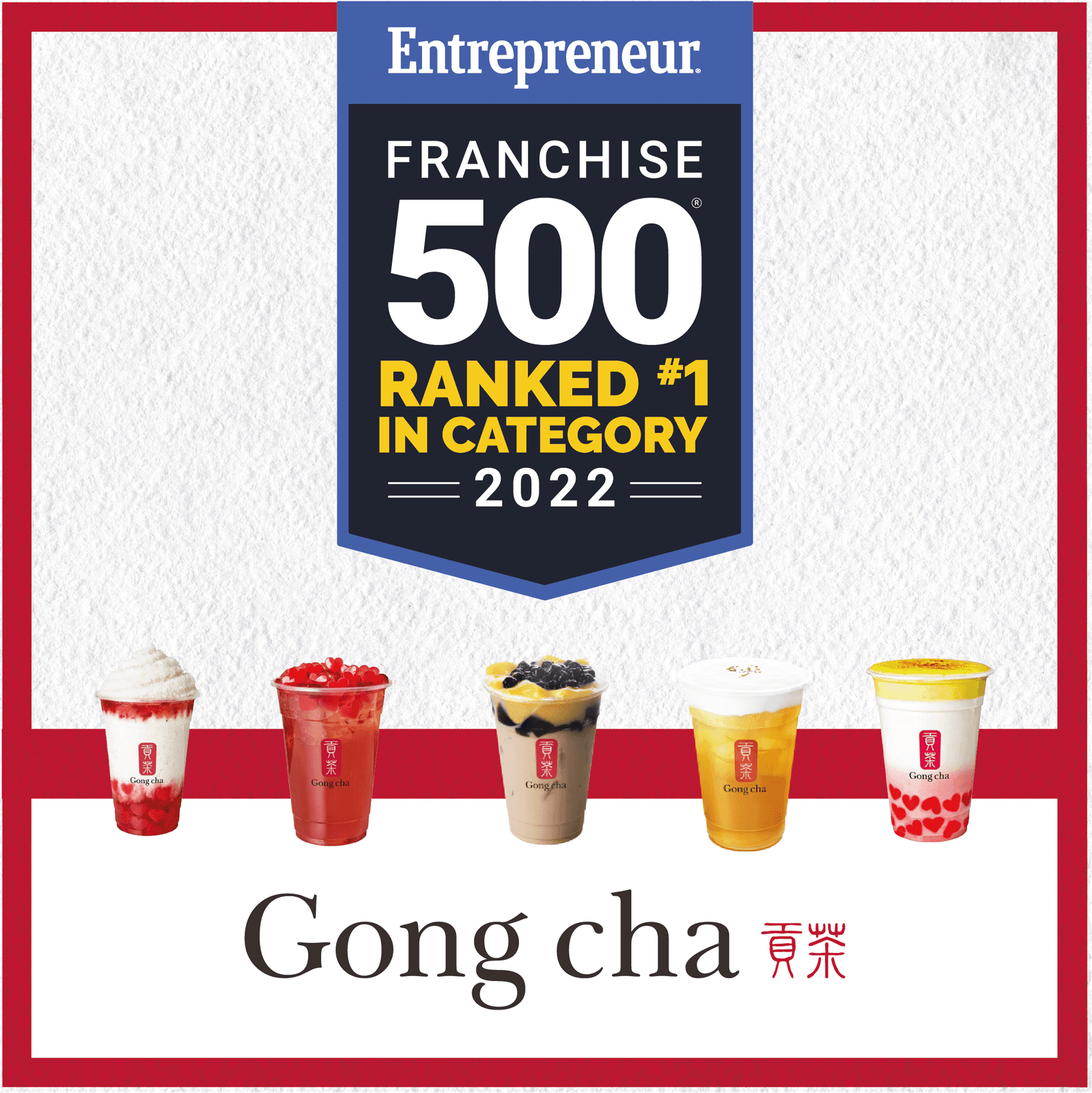 Gong cha Bubble Tea, imagen del proyecto