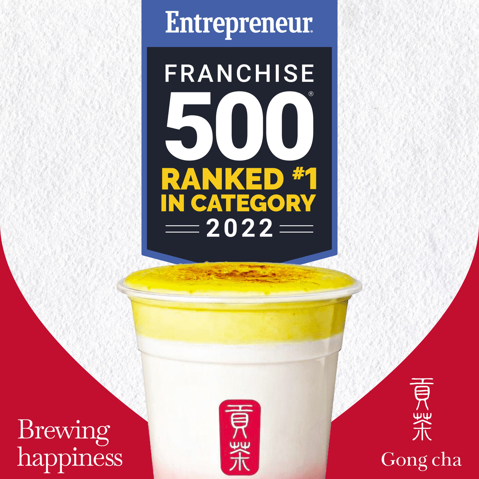 Gong cha Bubble Tea, imagen del proyecto