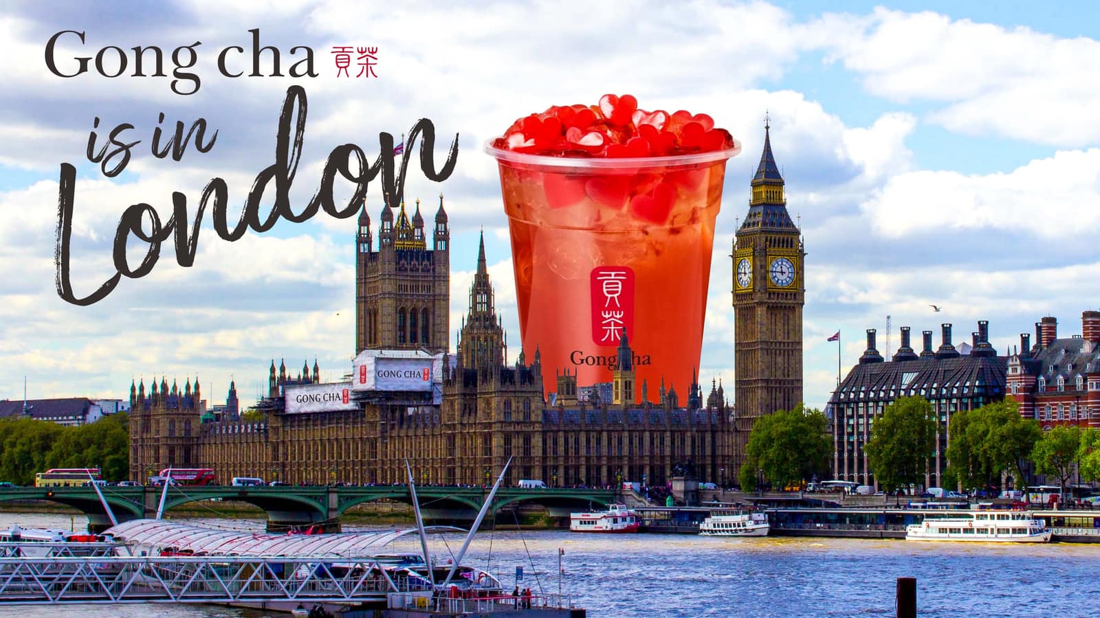 Gong cha Bubble Tea, imagen del proyecto