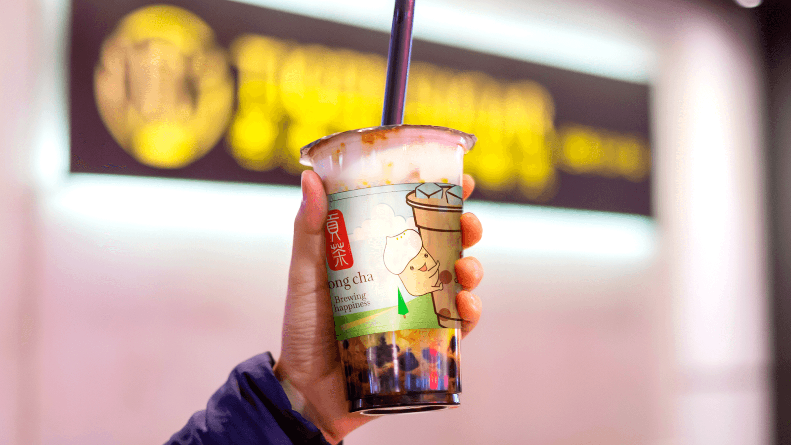 Gong cha Bubble Tea, imagen del proyecto