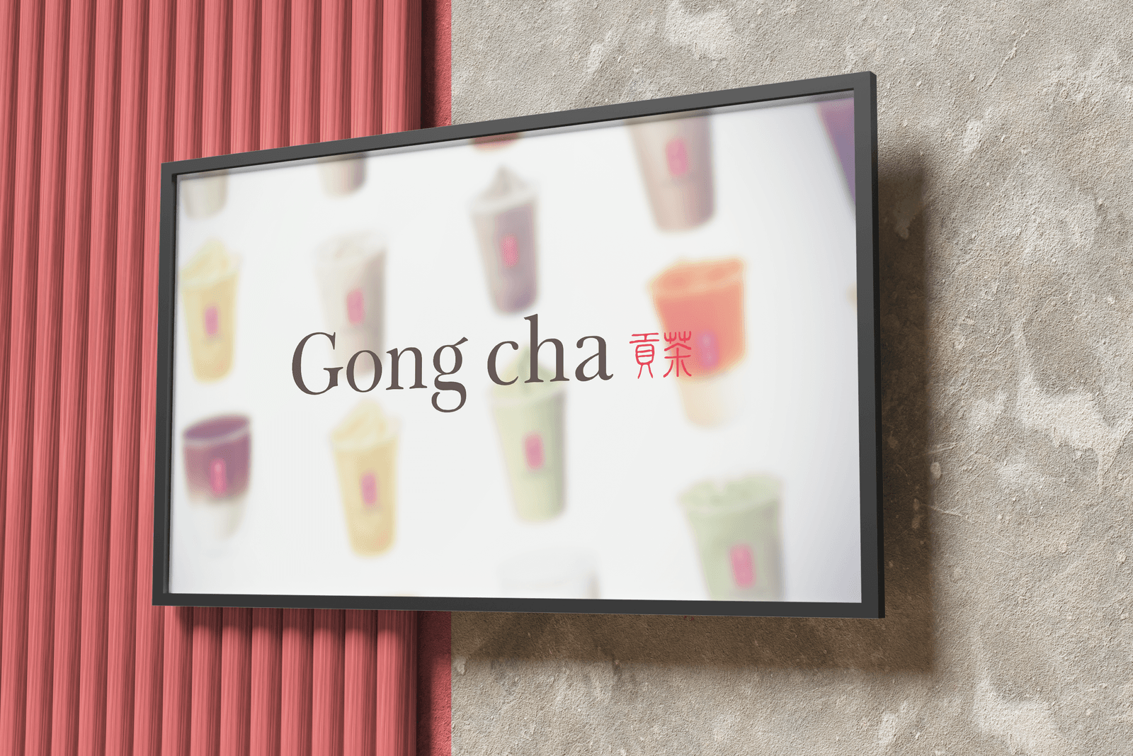 Gong cha Bubble Tea, imagen del proyecto