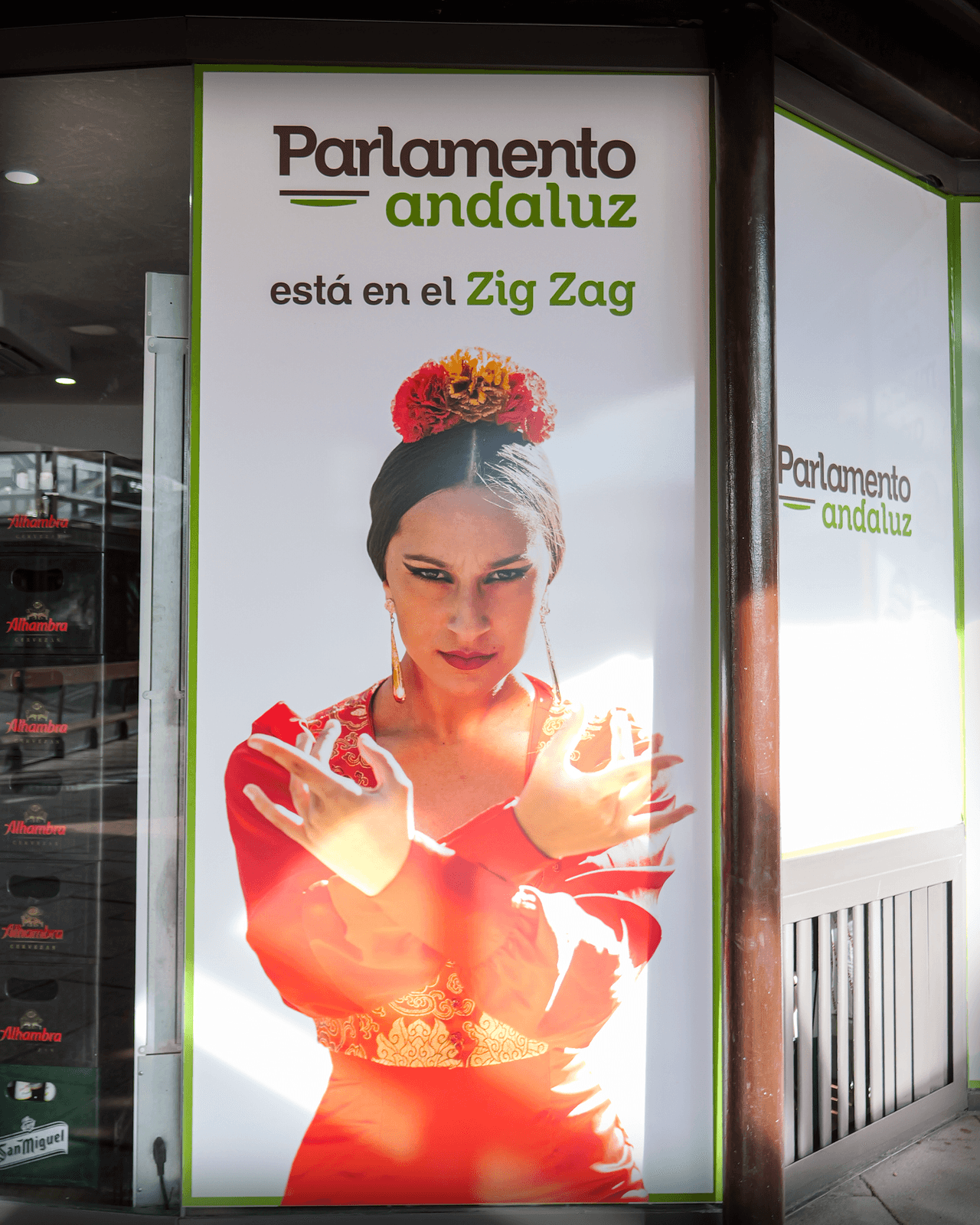 El Parlamento Andaluz – Murcia, contenido del proyecto