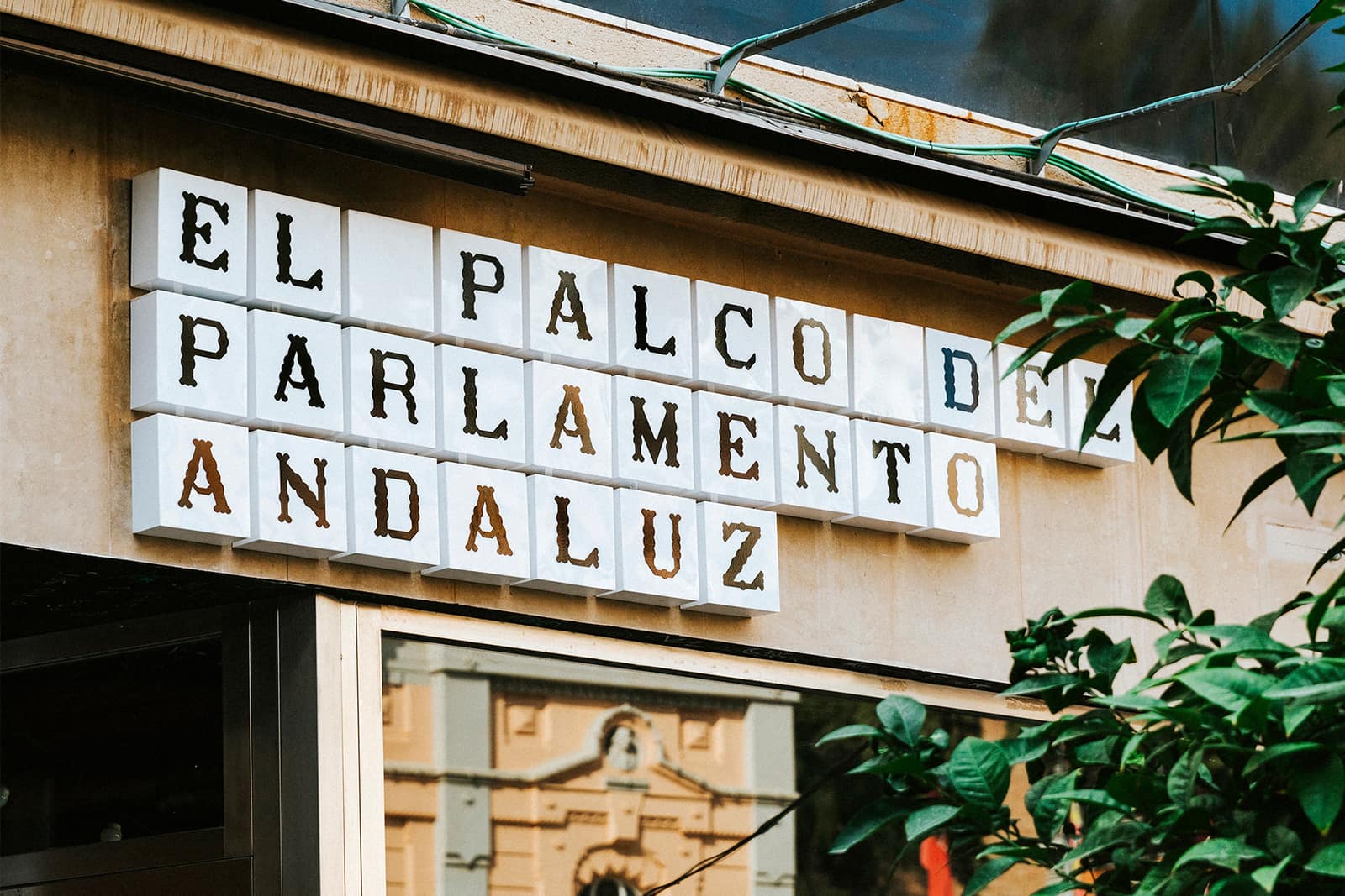 El Parlamento Andaluz – Murcia, contenido del proyecto